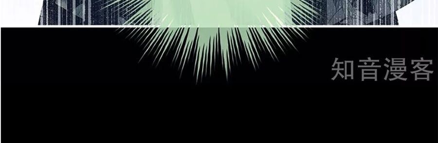 đọc truyện Hậu Cung Của Nữ Đế Chương 154 ảnh 41 tại Thiên Thai Truyện