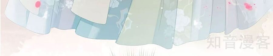 đọc truyện Hậu Cung Của Nữ Đế Chương 154 ảnh 48 tại Thiên Thai Truyện