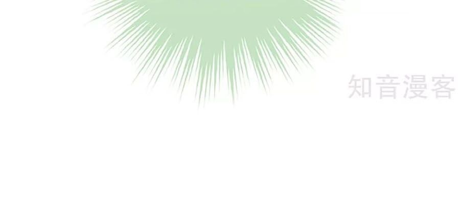 đọc truyện Hậu Cung Của Nữ Đế Chương 154 ảnh 50 tại Thiên Thai Truyện