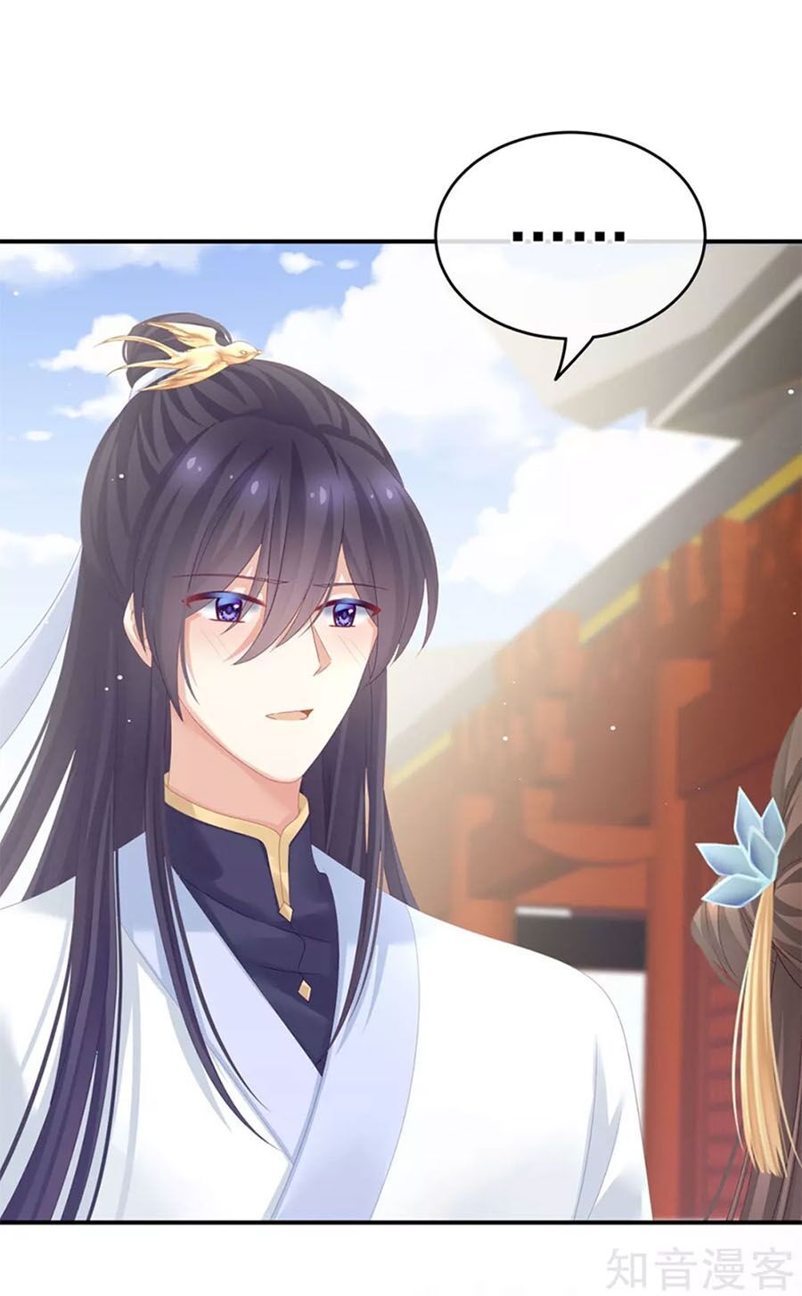 đọc truyện Hậu Cung Của Nữ Đế Chương 154 ảnh 9 tại Thiên Thai Truyện