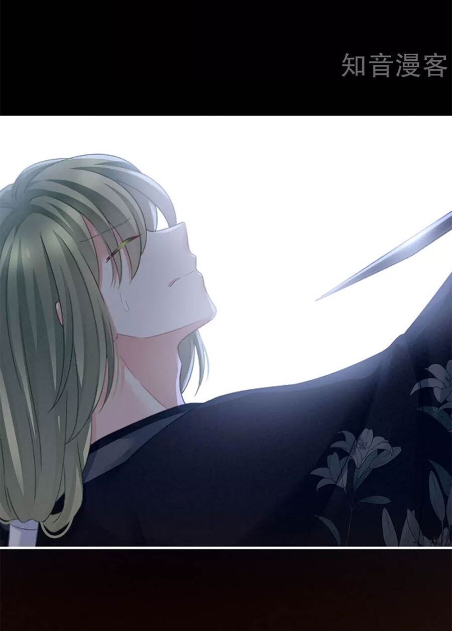 đọc truyện Hậu Cung Của Nữ Đế Chương 155 ảnh 13 tại Thiên Thai Truyện