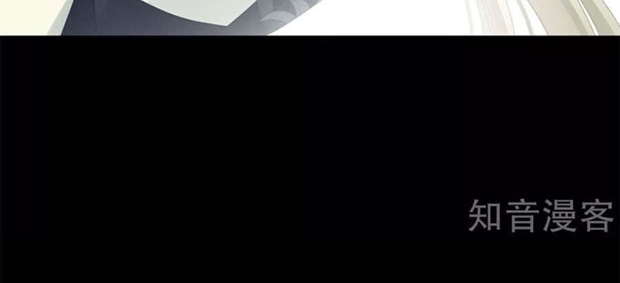 đọc truyện Hậu Cung Của Nữ Đế Chương 155 ảnh 16 tại Thiên Thai Truyện