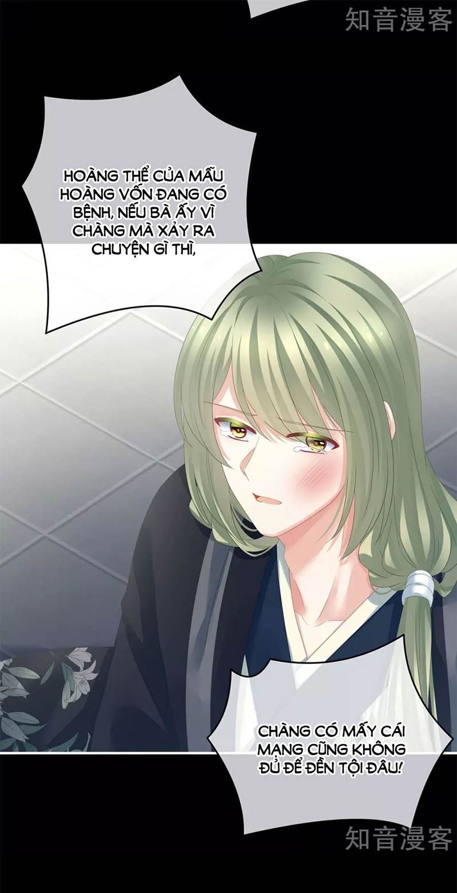 đọc truyện Hậu Cung Của Nữ Đế Chương 155 ảnh 31 tại Thiên Thai Truyện