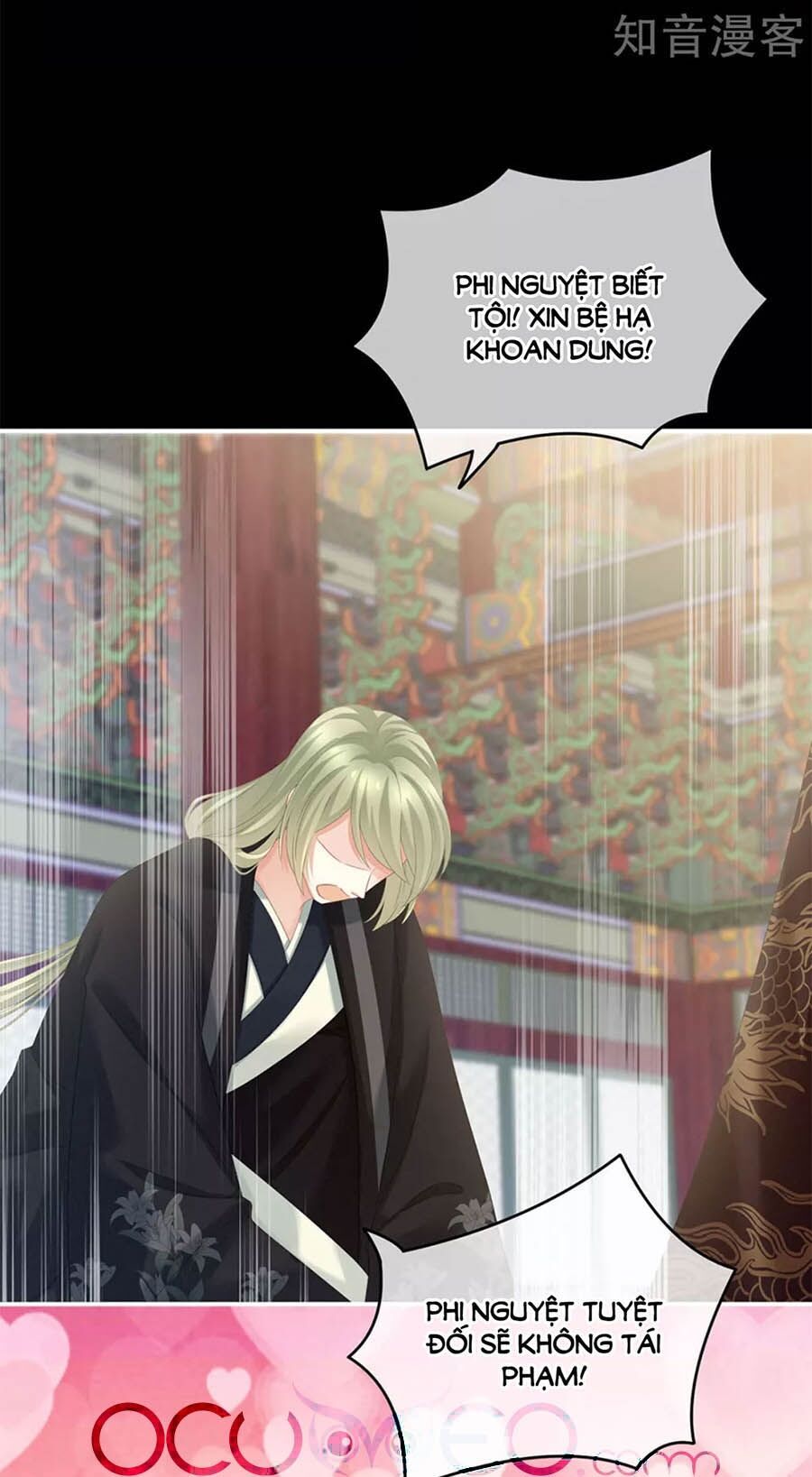 đọc truyện Hậu Cung Của Nữ Đế Chương 155 ảnh 33 tại Thiên Thai Truyện