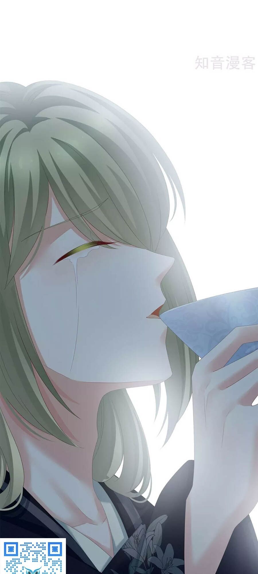 đọc truyện Hậu Cung Của Nữ Đế Chương 155 ảnh 56 tại Thiên Thai Truyện