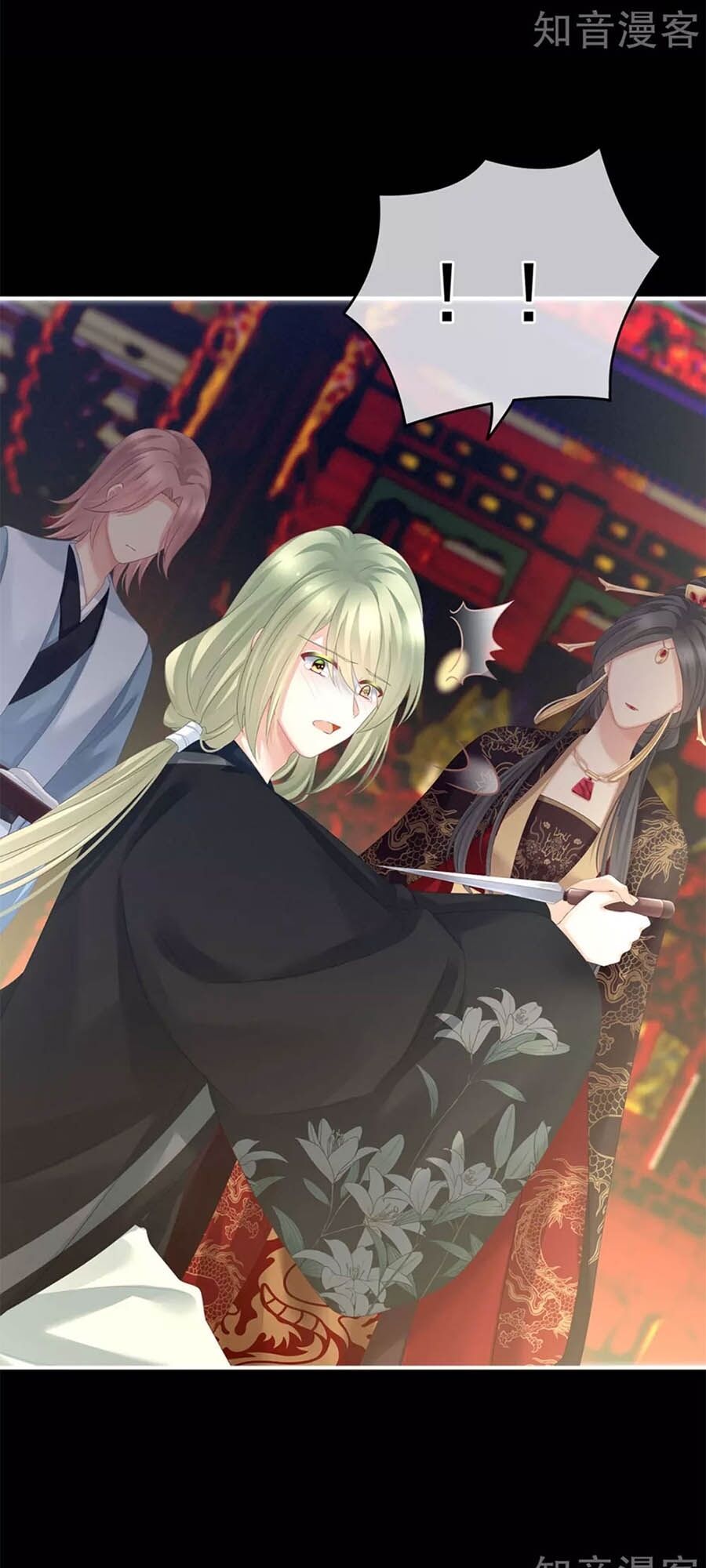 đọc truyện Hậu Cung Của Nữ Đế Chương 155 ảnh 10 tại Thiên Thai Truyện