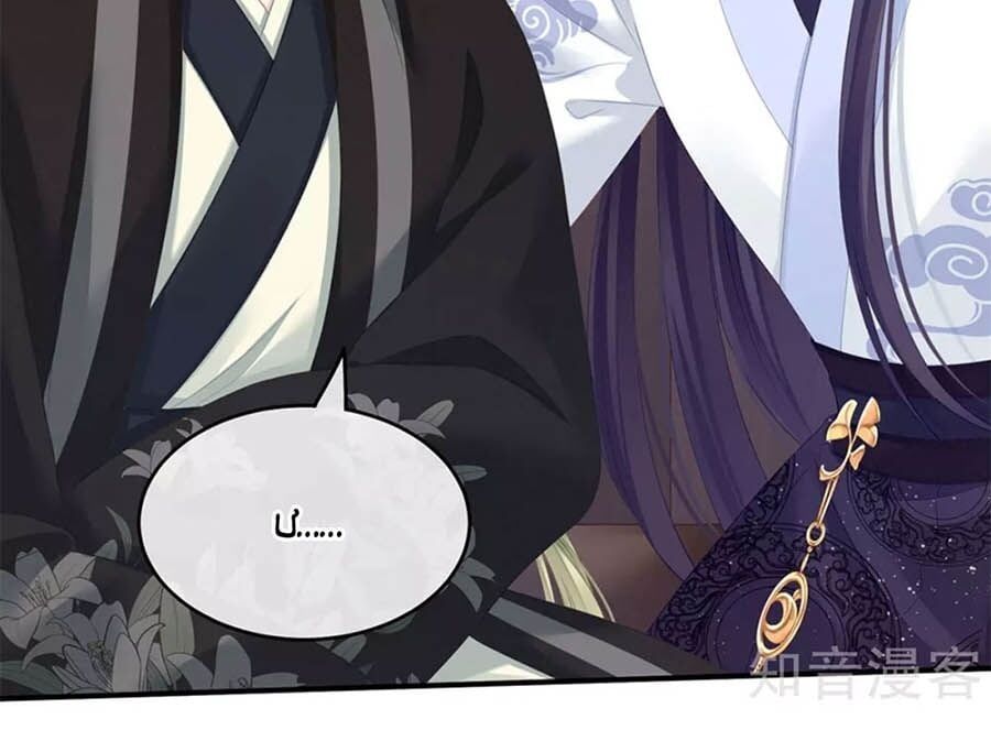 đọc truyện Hậu Cung Của Nữ Đế Chương 156 ảnh 18 tại Thiên Thai Truyện