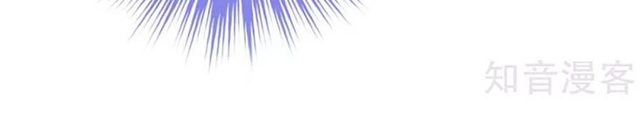 đọc truyện Hậu Cung Của Nữ Đế Chương 157 ảnh 15 tại Thiên Thai Truyện