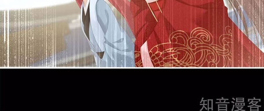 đọc truyện Hậu Cung Của Nữ Đế Chương 157 ảnh 37 tại Thiên Thai Truyện