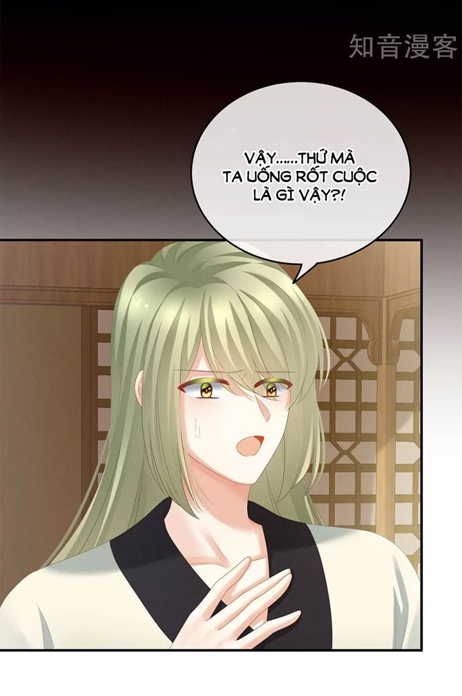 đọc truyện Hậu Cung Của Nữ Đế Chương 157 ảnh 47 tại Thiên Thai Truyện