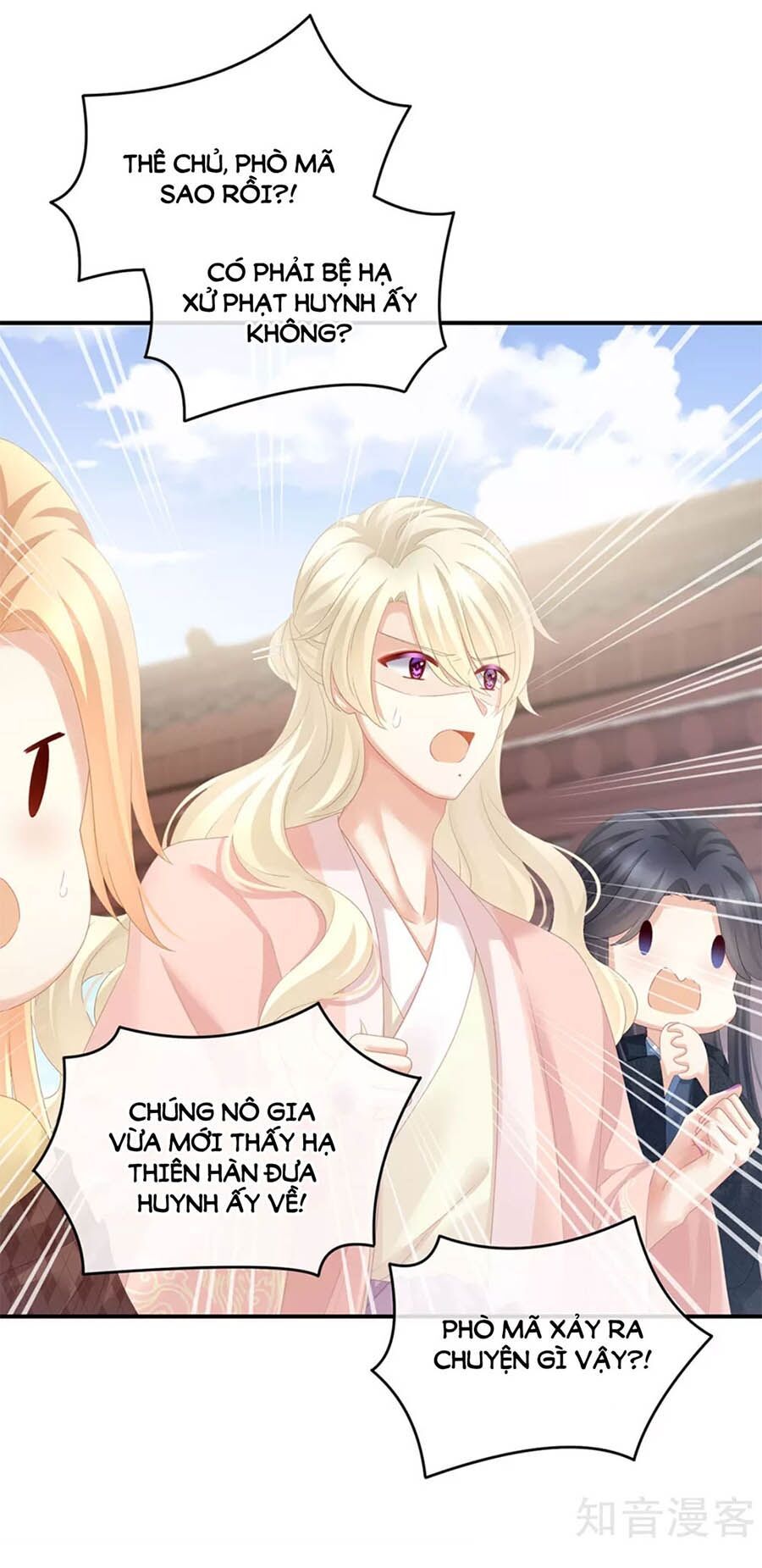 đọc truyện Hậu Cung Của Nữ Đế Chương 158 ảnh 16 tại Thiên Thai Truyện