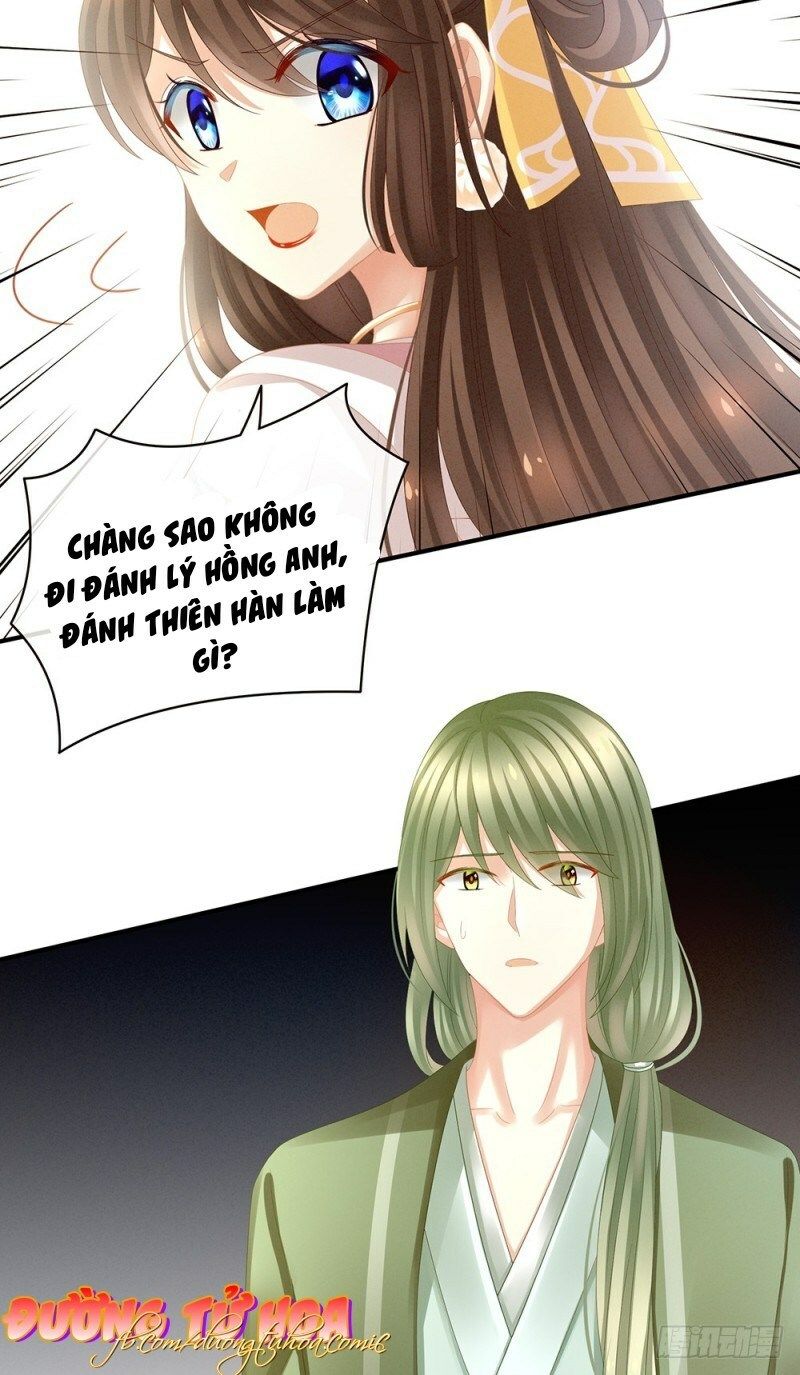 đọc truyện Hậu Cung Của Nữ Đế Chương 16 ảnh 26 tại Thiên Thai Truyện