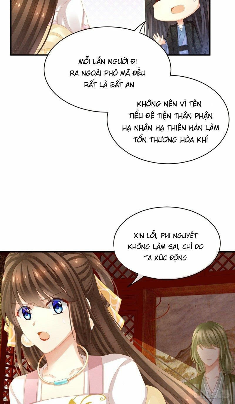 đọc truyện Hậu Cung Của Nữ Đế Chương 16 ảnh 29 tại Thiên Thai Truyện