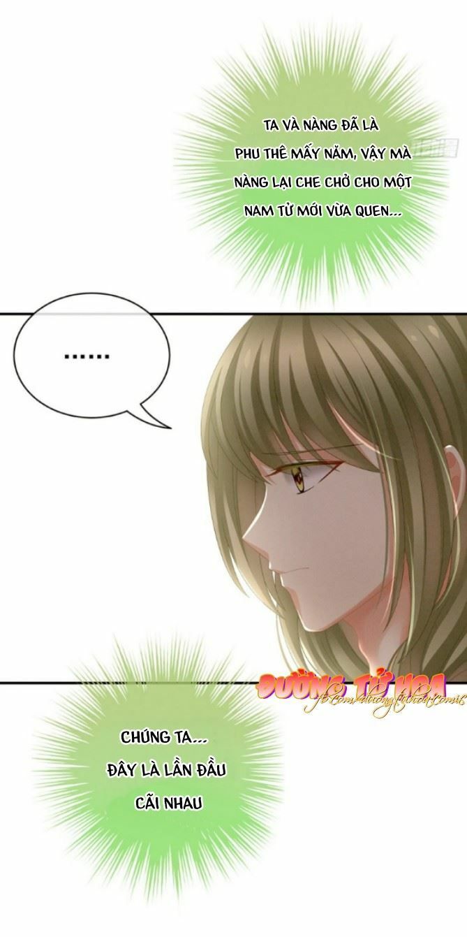 đọc truyện Hậu Cung Của Nữ Đế Chương 16 ảnh 33 tại Thiên Thai Truyện