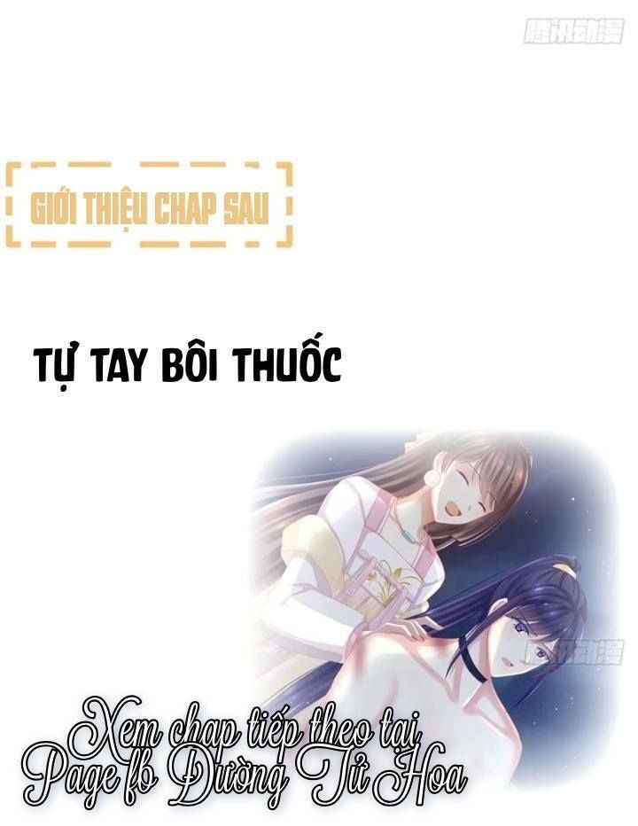 đọc truyện Hậu Cung Của Nữ Đế Chương 16 ảnh 34 tại Thiên Thai Truyện