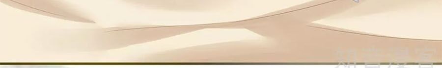 đọc truyện Hậu Cung Của Nữ Đế Chương 160 ảnh 28 tại Thiên Thai Truyện