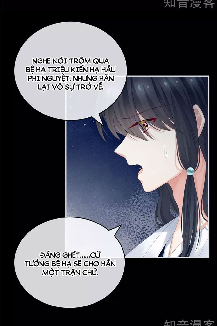 đọc truyện Hậu Cung Của Nữ Đế Chương 160 ảnh 43 tại Thiên Thai Truyện