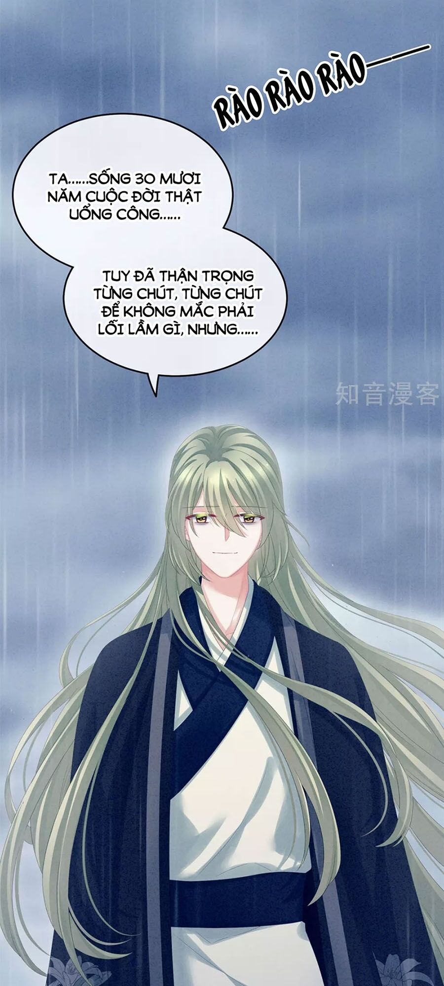 đọc truyện Hậu Cung Của Nữ Đế Chương 160 ảnh 9 tại Thiên Thai Truyện