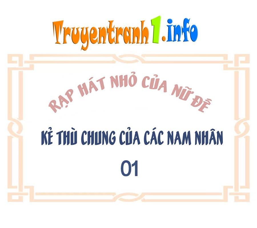 đọc truyện Hậu Cung Của Nữ Đế Chương 161.5 ảnh 3 tại Thiên Thai Truyện