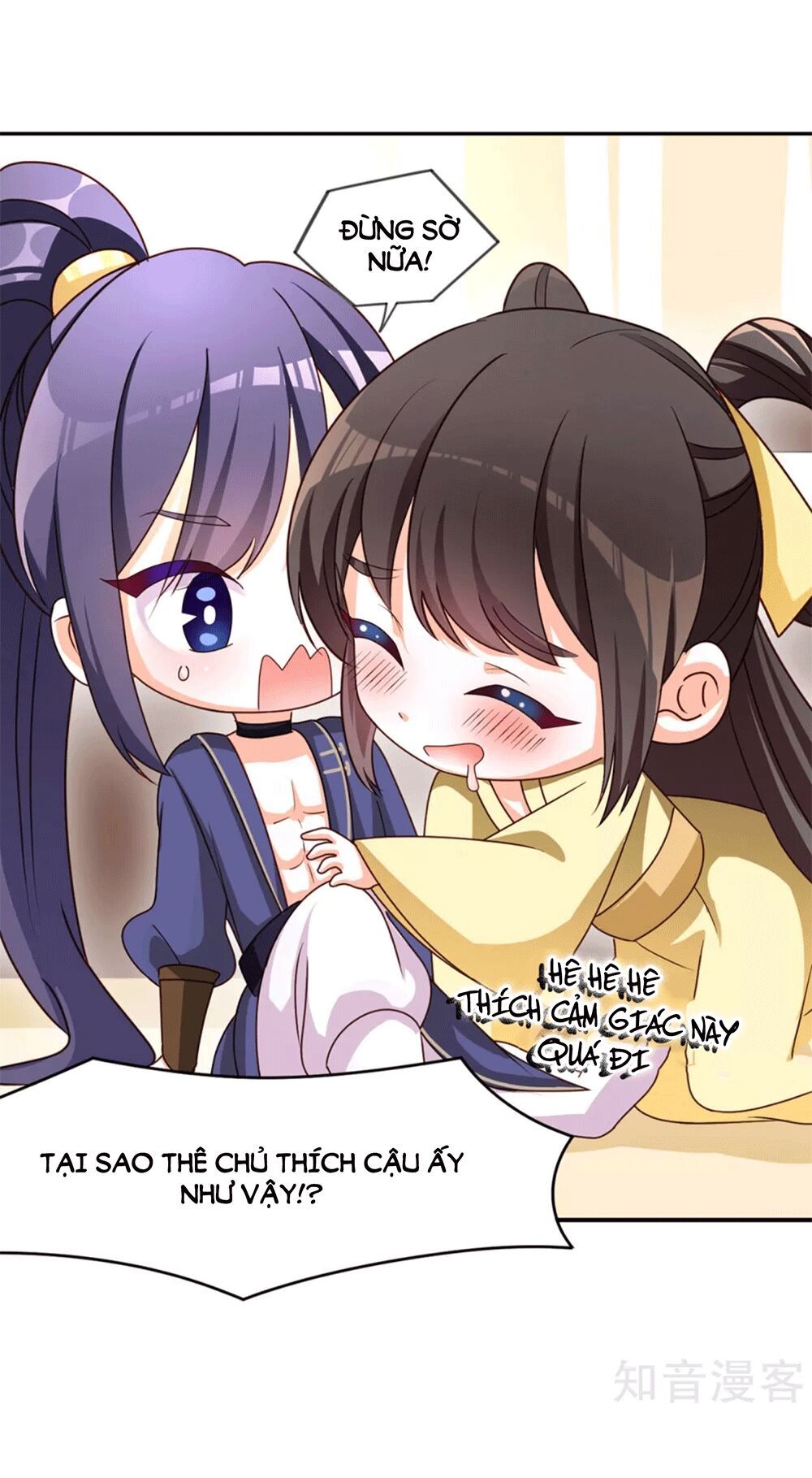 đọc truyện Hậu Cung Của Nữ Đế Chương 161.5 ảnh 12 tại Thiên Thai Truyện