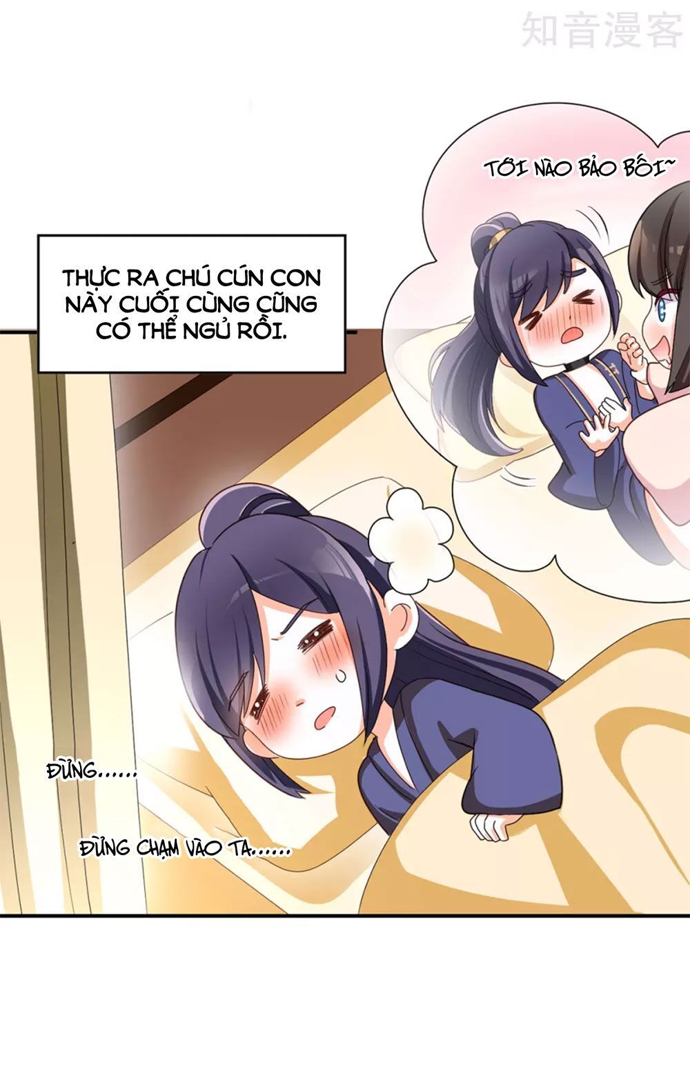 đọc truyện Hậu Cung Của Nữ Đế Chương 161.5 ảnh 25 tại Thiên Thai Truyện