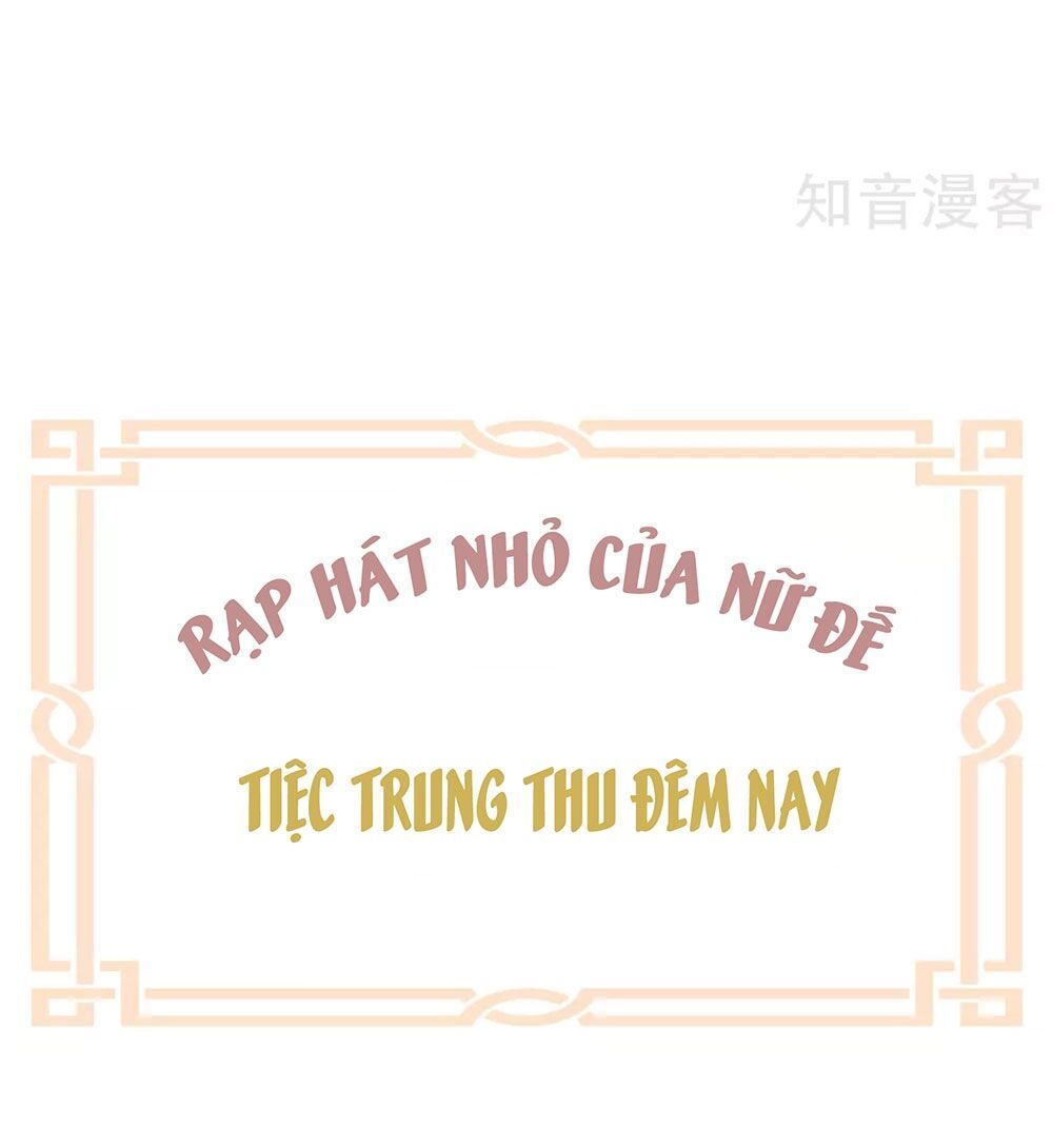 đọc truyện Hậu Cung Của Nữ Đế Chương 161.5 ảnh 26 tại Thiên Thai Truyện