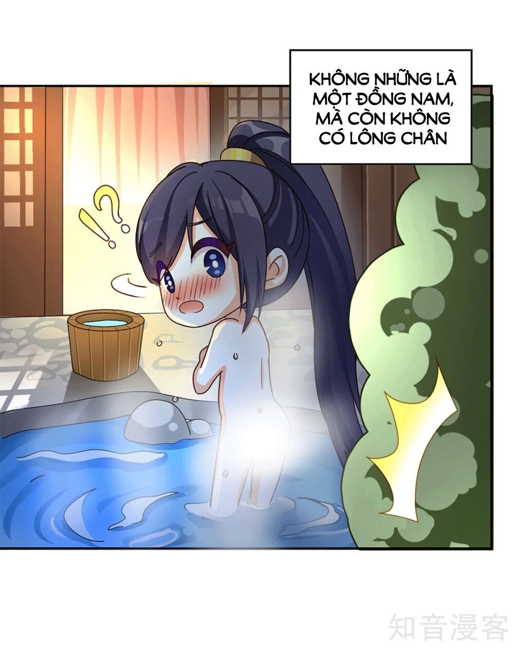 đọc truyện Hậu Cung Của Nữ Đế Chương 161.5 ảnh 9 tại Thiên Thai Truyện