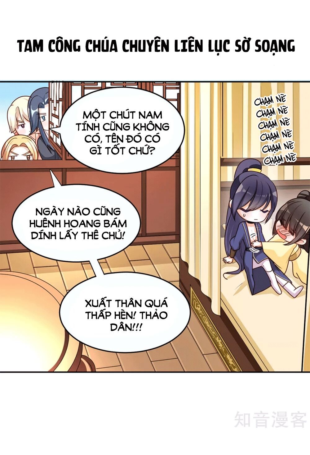 đọc truyện Hậu Cung Của Nữ Đế Chương 161.5 ảnh 11 tại Thiên Thai Truyện