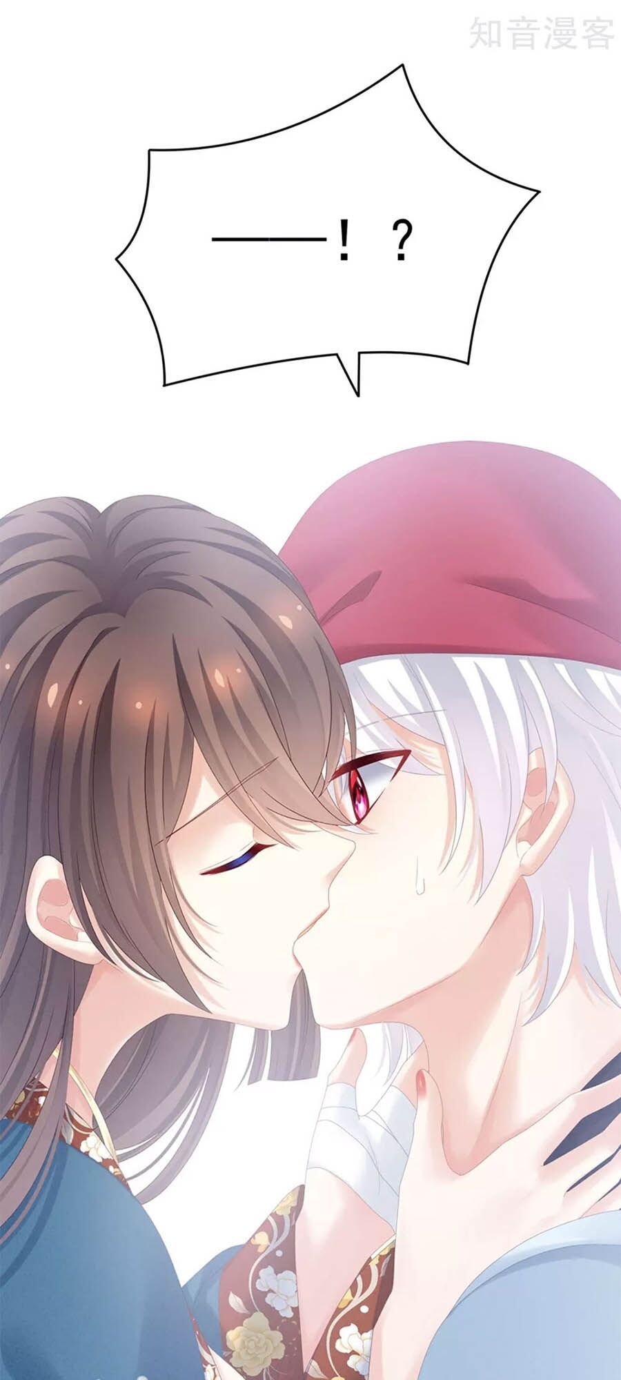 đọc truyện Hậu Cung Của Nữ Đế Chương 161 ảnh 15 tại Thiên Thai Truyện