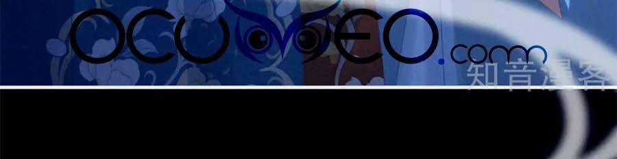 đọc truyện Hậu Cung Của Nữ Đế Chương 161 ảnh 36 tại Thiên Thai Truyện