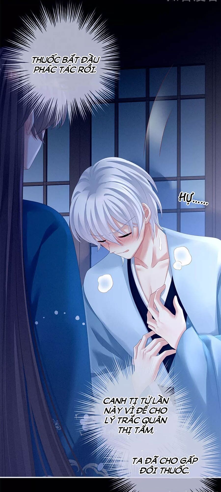 đọc truyện Hậu Cung Của Nữ Đế Chương 161 ảnh 39 tại Thiên Thai Truyện