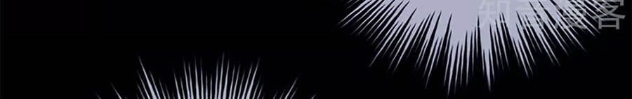 đọc truyện Hậu Cung Của Nữ Đế Chương 161 ảnh 40 tại Thiên Thai Truyện