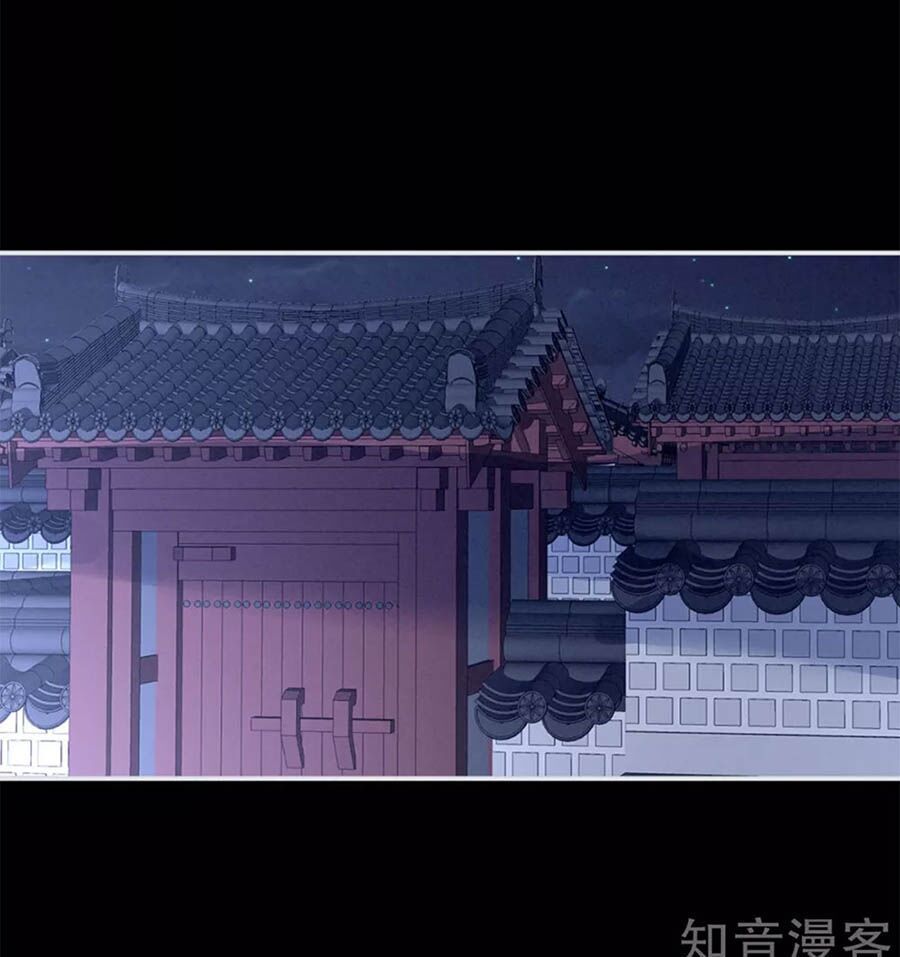 đọc truyện Hậu Cung Của Nữ Đế Chương 161 ảnh 48 tại Thiên Thai Truyện