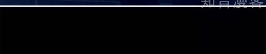 đọc truyện Hậu Cung Của Nữ Đế Chương 161 ảnh 51 tại Thiên Thai Truyện