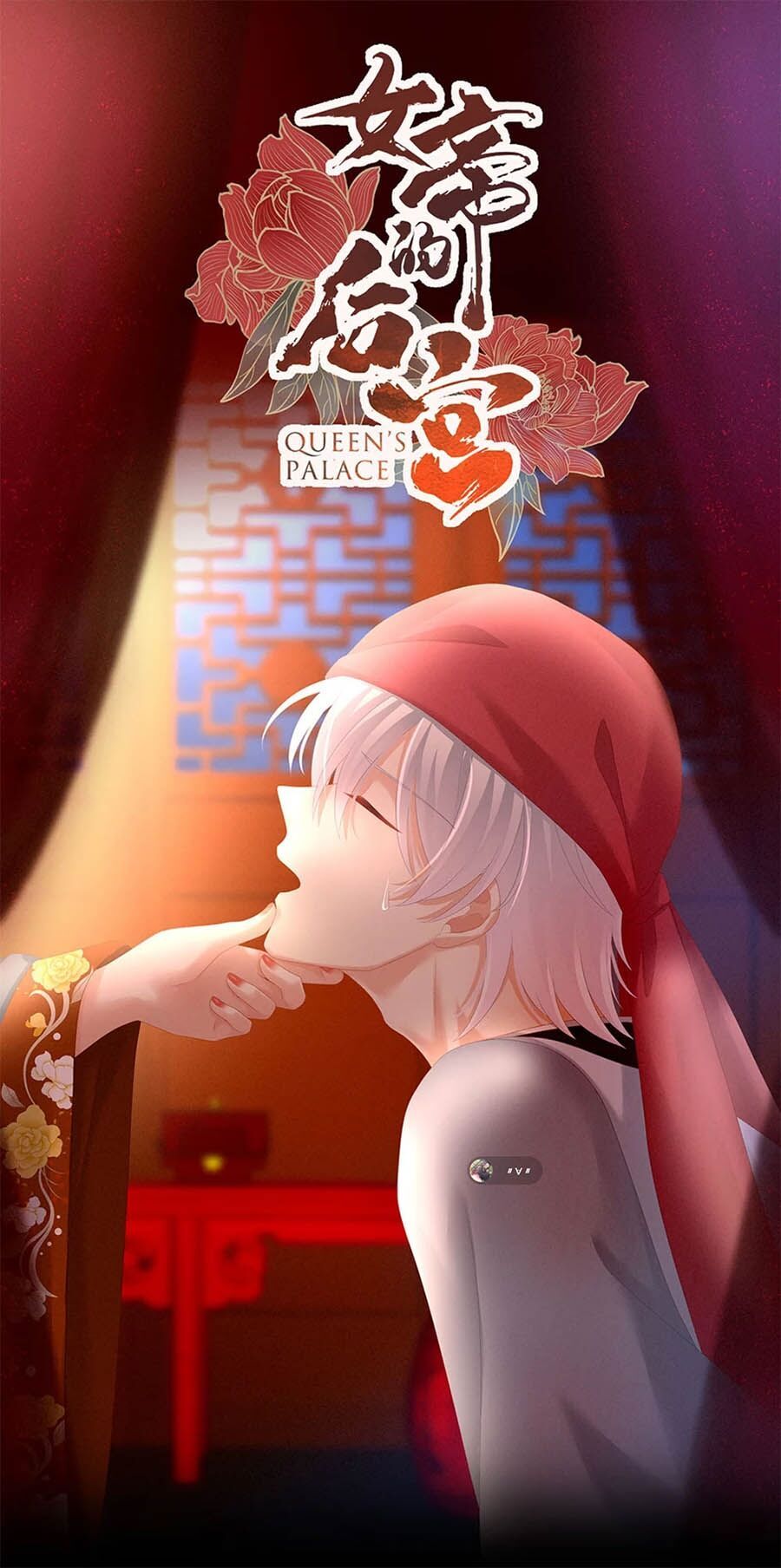 đọc truyện Hậu Cung Của Nữ Đế Chương 162 ảnh 3 tại Thiên Thai Truyện