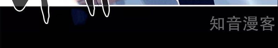 đọc truyện Hậu Cung Của Nữ Đế Chương 162 ảnh 13 tại Thiên Thai Truyện