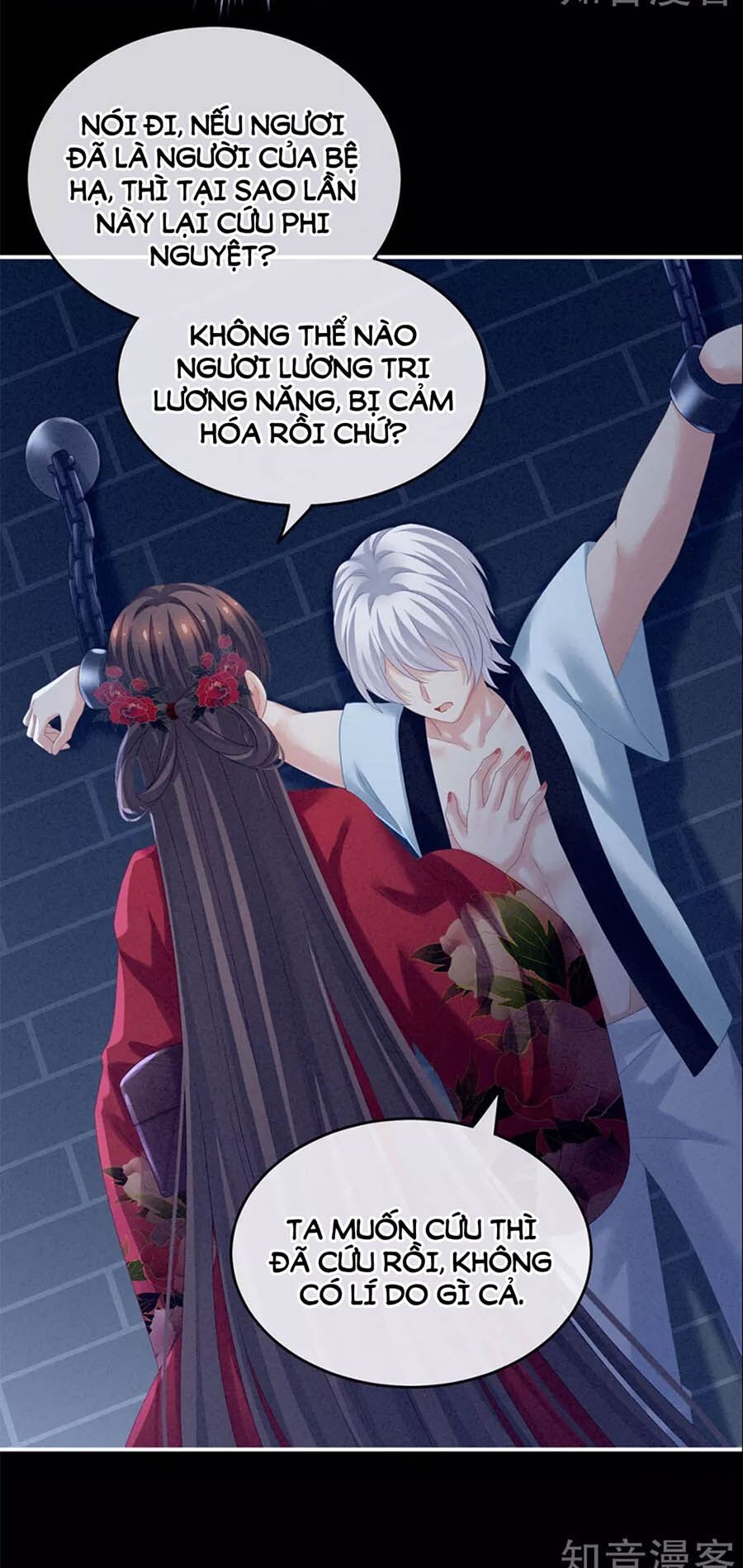 đọc truyện Hậu Cung Của Nữ Đế Chương 162 ảnh 24 tại Thiên Thai Truyện