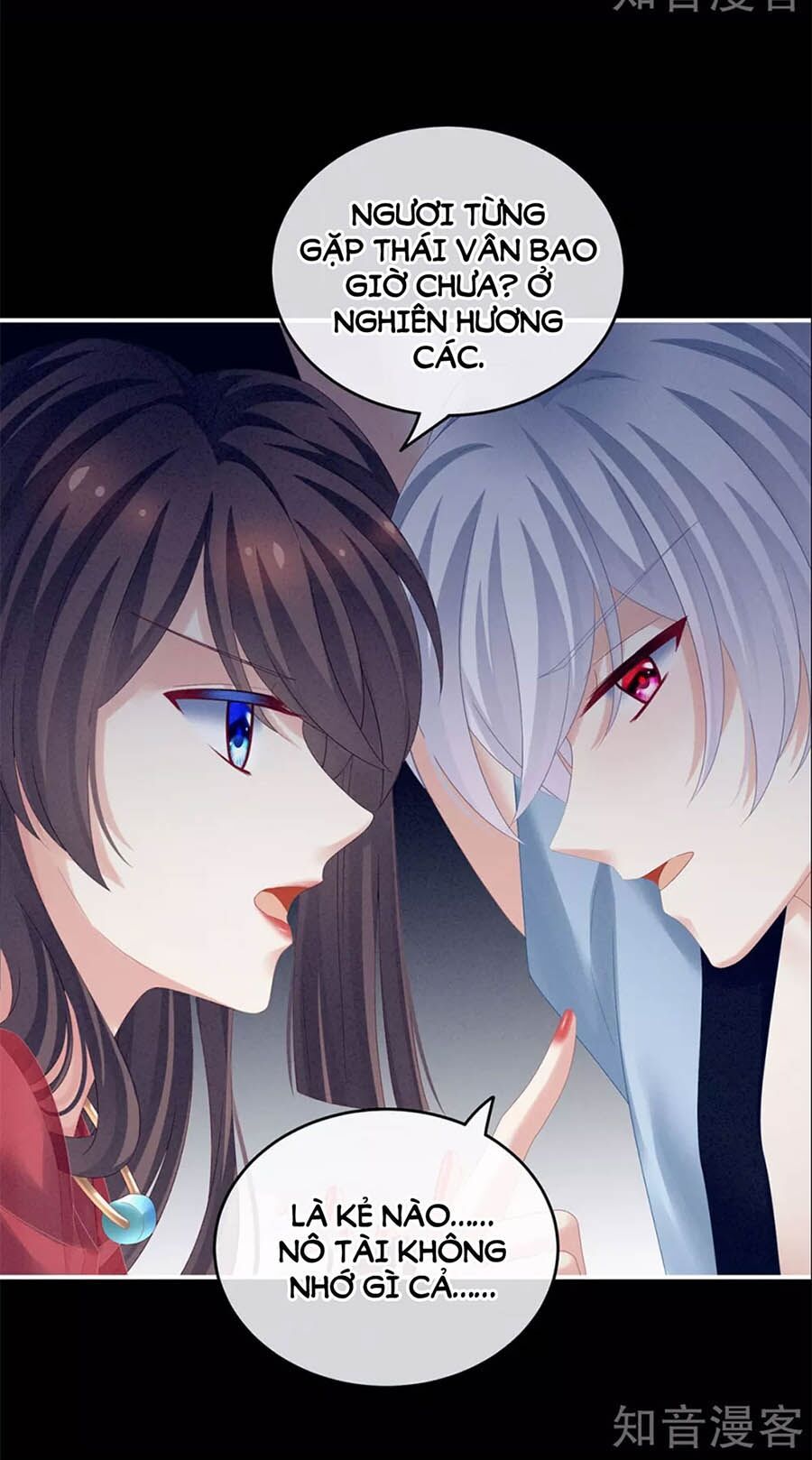 đọc truyện Hậu Cung Của Nữ Đế Chương 162 ảnh 25 tại Thiên Thai Truyện