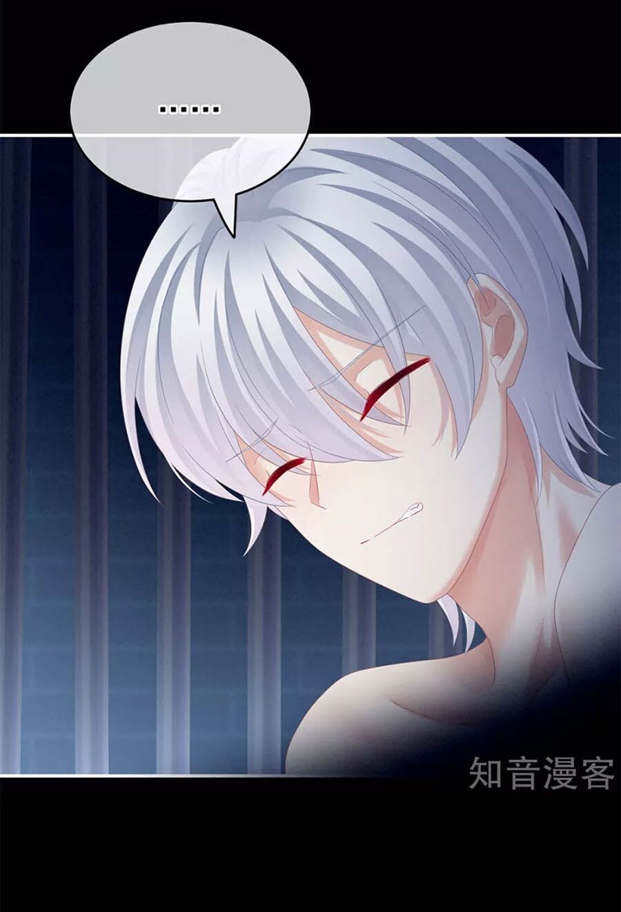 đọc truyện Hậu Cung Của Nữ Đế Chương 163 ảnh 26 tại Thiên Thai Truyện