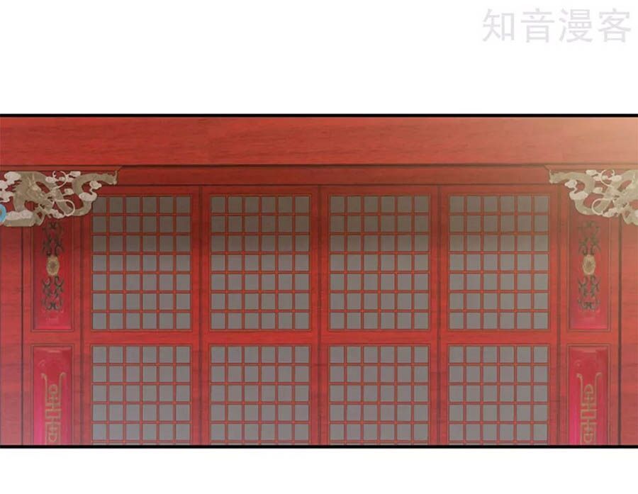 đọc truyện Hậu Cung Của Nữ Đế Chương 164 ảnh 35 tại Thiên Thai Truyện