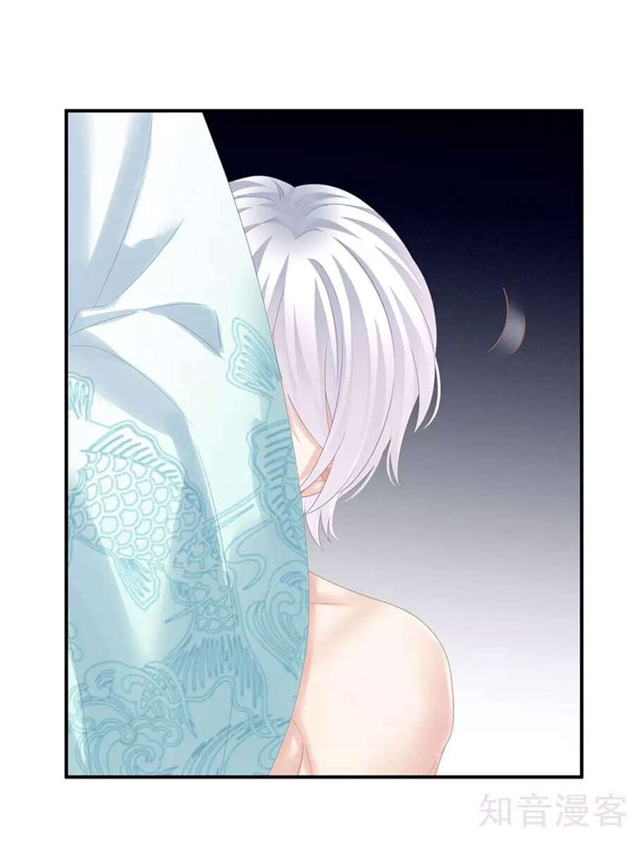 đọc truyện Hậu Cung Của Nữ Đế Chương 164 ảnh 46 tại Thiên Thai Truyện