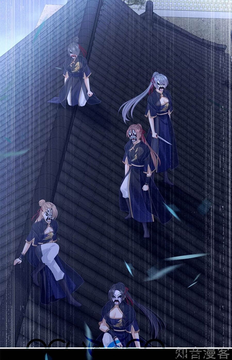 đọc truyện Hậu Cung Của Nữ Đế Chương 165 ảnh 16 tại Thiên Thai Truyện