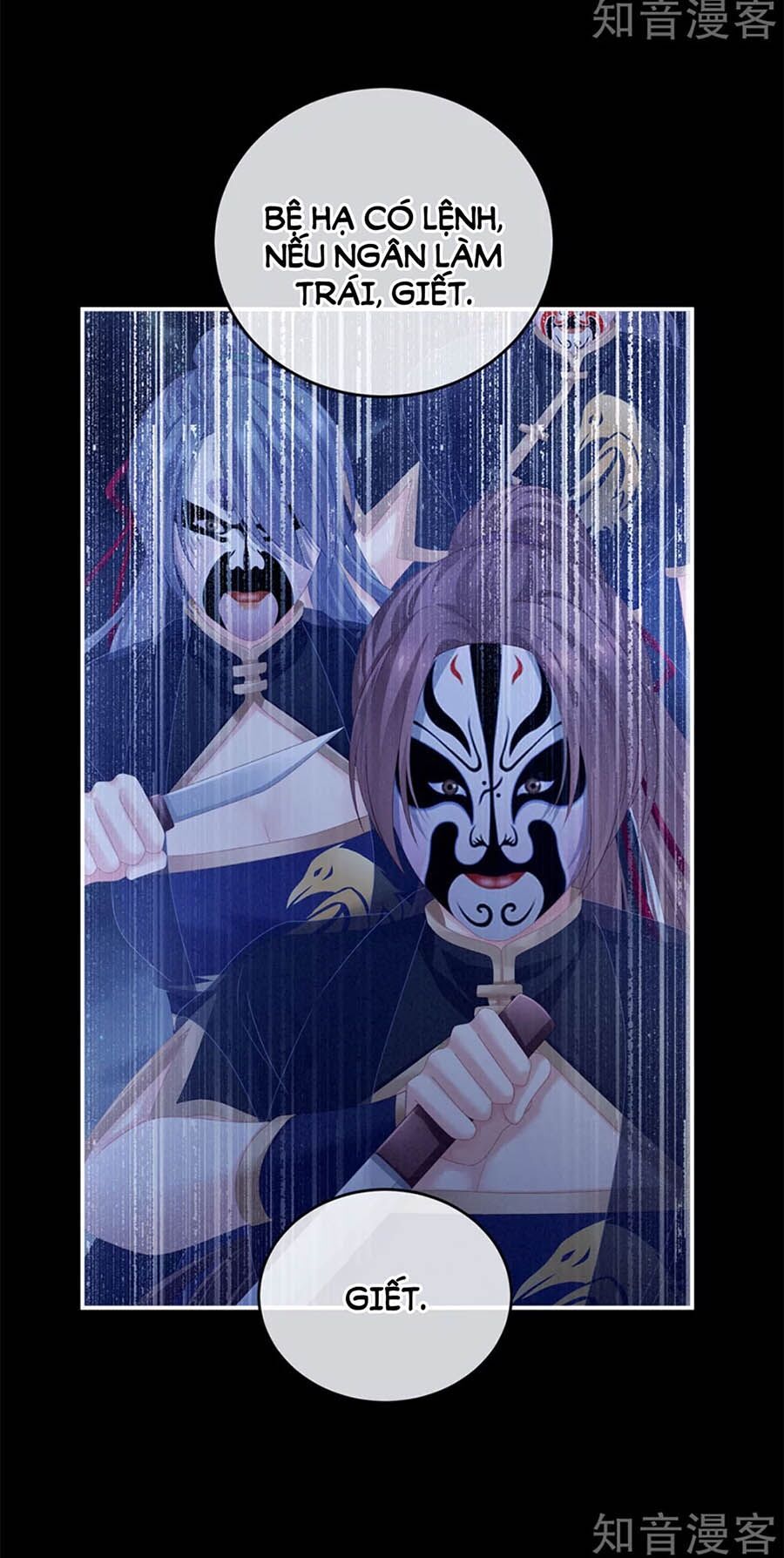 đọc truyện Hậu Cung Của Nữ Đế Chương 165 ảnh 23 tại Thiên Thai Truyện