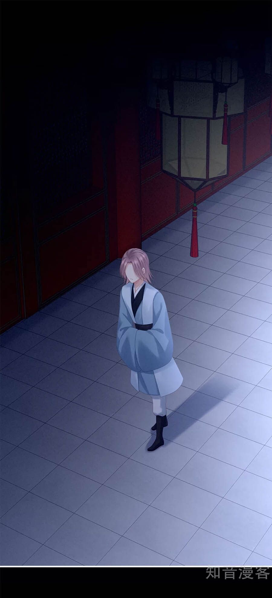 đọc truyện Hậu Cung Của Nữ Đế Chương 166 ảnh 3 tại Thiên Thai Truyện