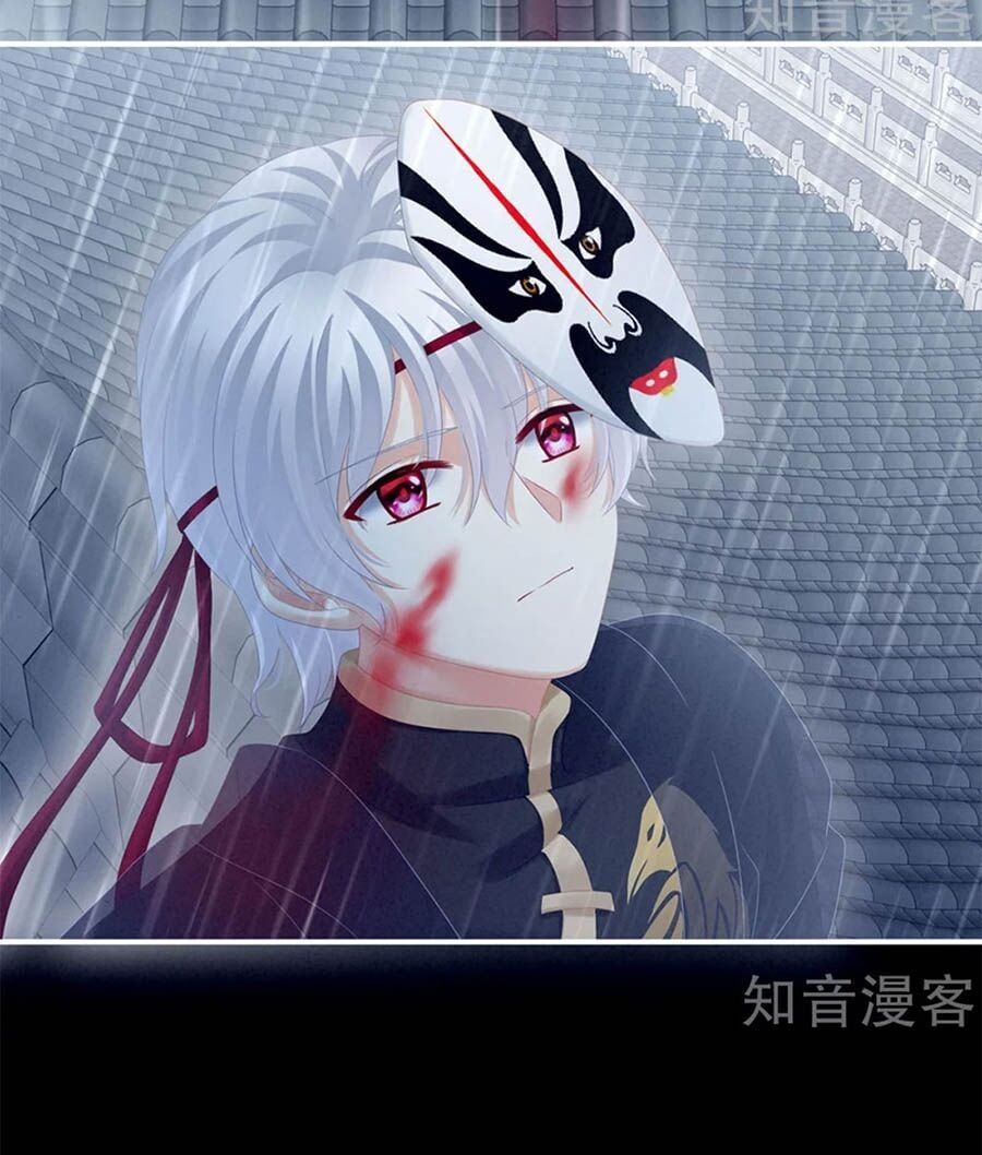 đọc truyện Hậu Cung Của Nữ Đế Chương 166 ảnh 23 tại Thiên Thai Truyện