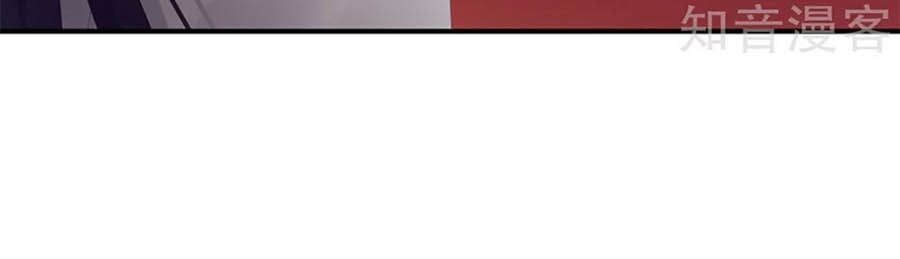 đọc truyện Hậu Cung Của Nữ Đế Chương 167 ảnh 37 tại Thiên Thai Truyện