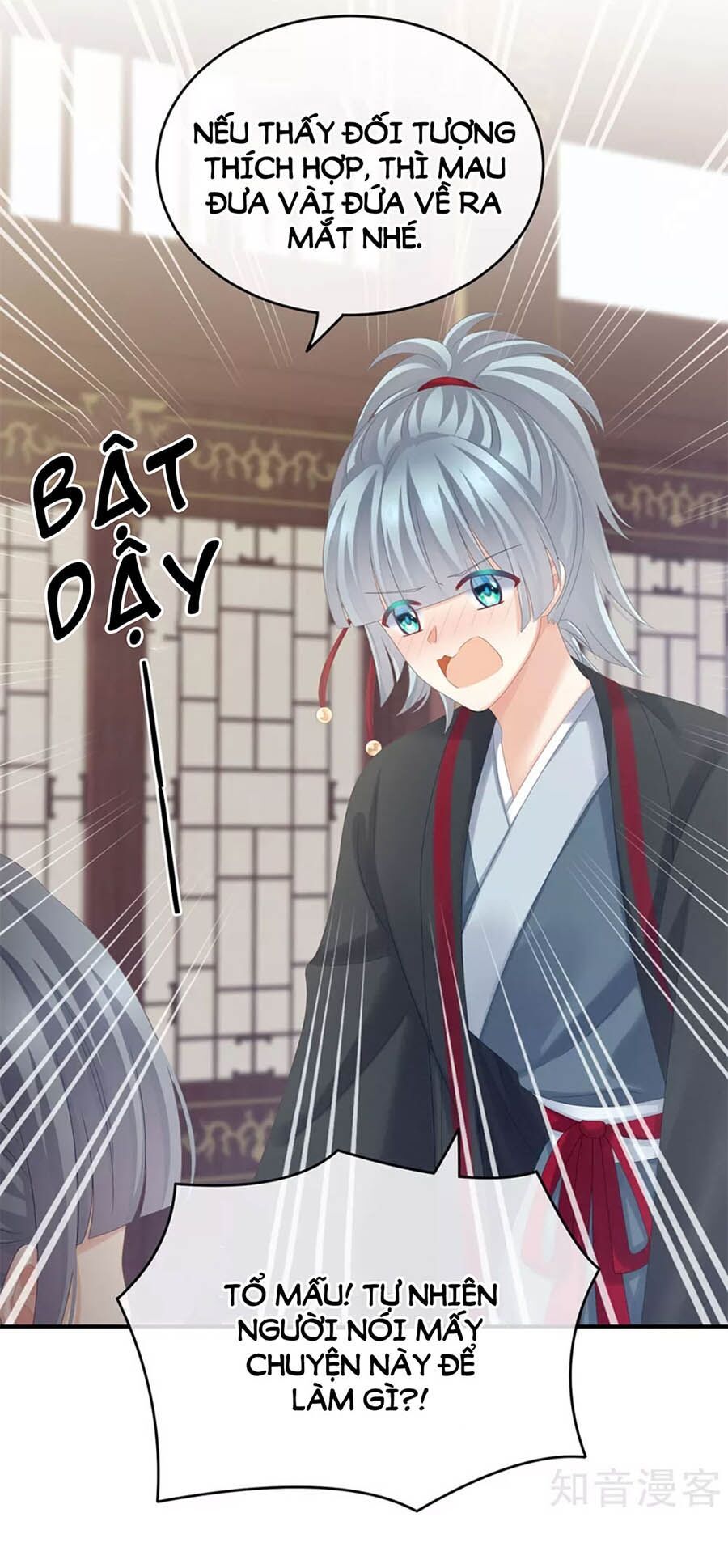 đọc truyện Hậu Cung Của Nữ Đế Chương 168 ảnh 16 tại Thiên Thai Truyện