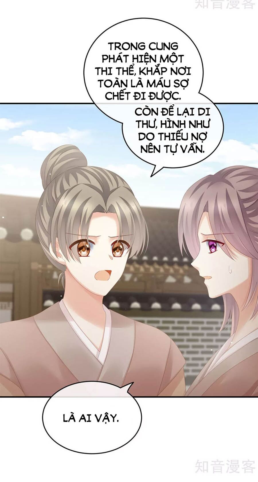 đọc truyện Hậu Cung Của Nữ Đế Chương 168 ảnh 39 tại Thiên Thai Truyện