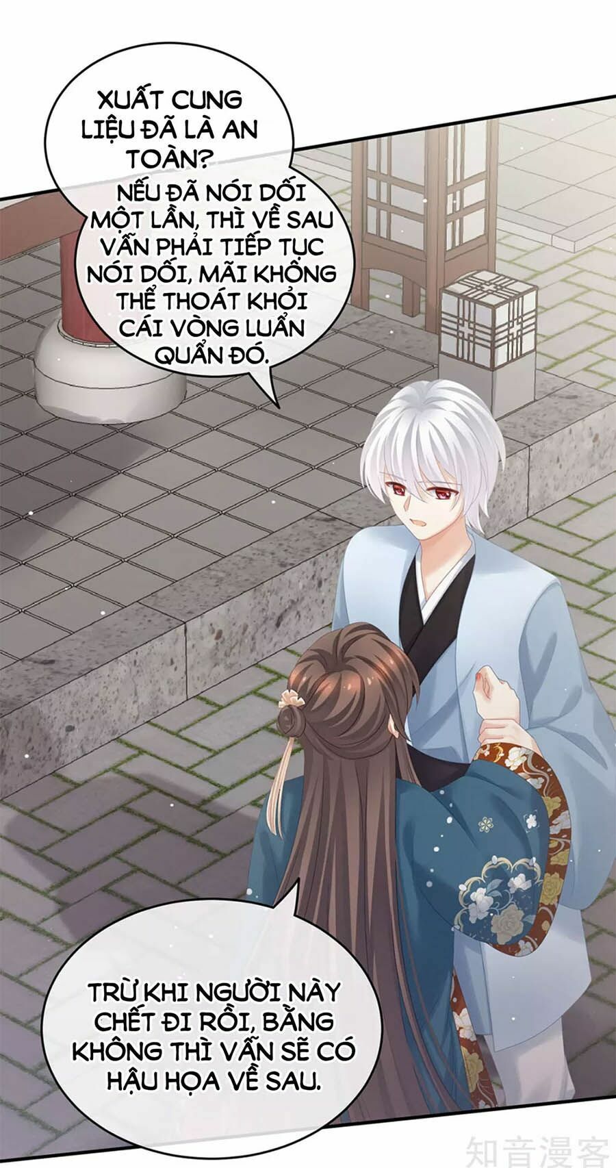 đọc truyện Hậu Cung Của Nữ Đế Chương 169 ảnh 9 tại Thiên Thai Truyện