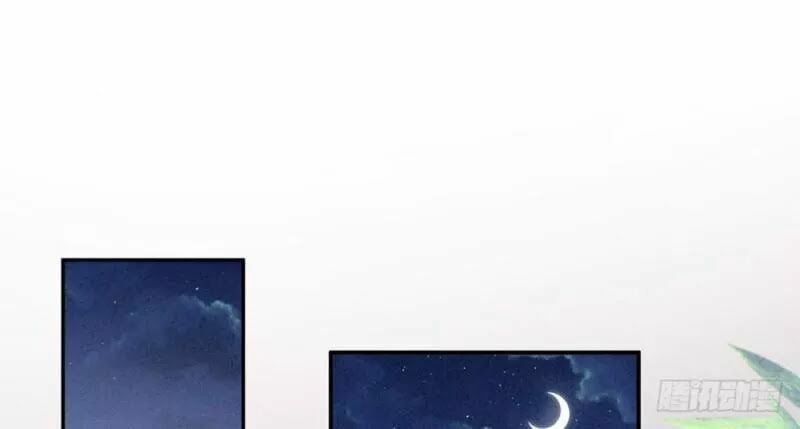 đọc truyện Hậu Cung Của Nữ Đế Chương 17 ảnh 70 tại Thiên Thai Truyện